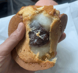 생활의달인 찹쌀단팥방 찹쌀모카단팥방 부산 은둔식달 위치 주문 택배 연락처